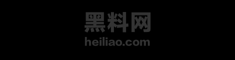 贵启通逼老汉跳粪坑直播视频 1